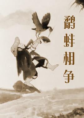 干色网